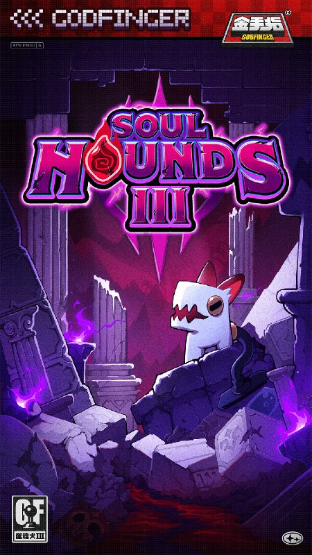 电玩店上新 | 《噬魂犬3》一根摇杆两个按键，三个朋友四枚代币，当这些组合在一起的时候，肯定十分好玩！！！—— 欢迎来到新艾利都！—— source @ZZZNewsletter #电玩店上新电玩店上新 | 《噬魂犬3》一根摇杆两个按键，三个朋友四枚代币，当这些组合在一起的时候，肯定十分好玩！！！—— 欢迎来到新艾利都！—— source @ZZZNewsletter #电玩店上新