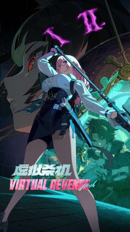 《绝区零》1.3版本「虚拟杀机」现已上线！—— 欢迎来到新艾利都！——source @ZZZ_Game《绝区零》1.3版本「虚拟杀机」现已上线！—— 欢迎来到新艾利都！——source @ZZZ_Game