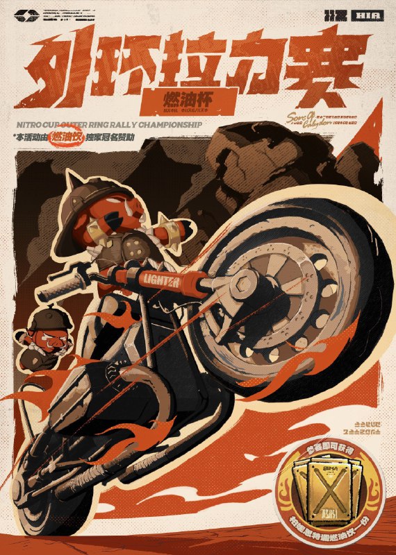 1.2 版本「火狱骑行」版本更新已完成亲爱的绳匠：世界全剧终，欢迎来到新艾利都！欢迎来到 1.2 版本「火狱骑行」！@ZZZ_Game