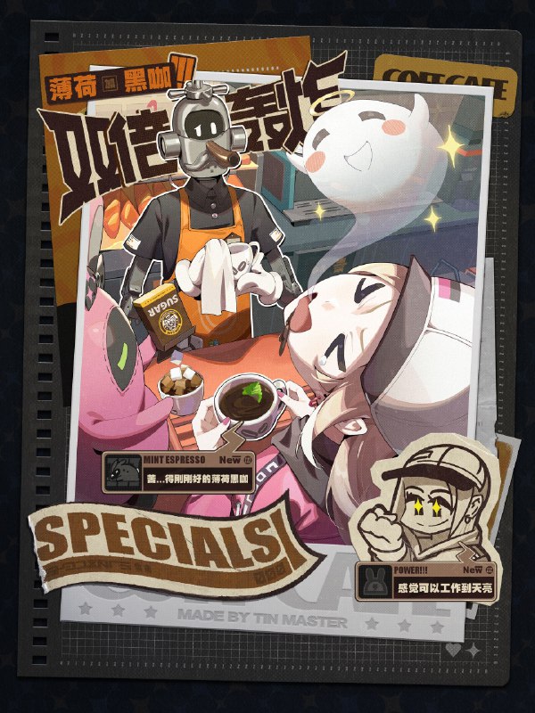 新艾利都探店 | 每一口皆是艺术品！刚走进六分街就闻到一股浓郁诱人的咖啡香气，「COFF CAFE」果然名不虚传！据说每家连锁店都有一位汀曼大师坐镇，他们不仅样貌相同，对咖啡的品质追求也同样严苛