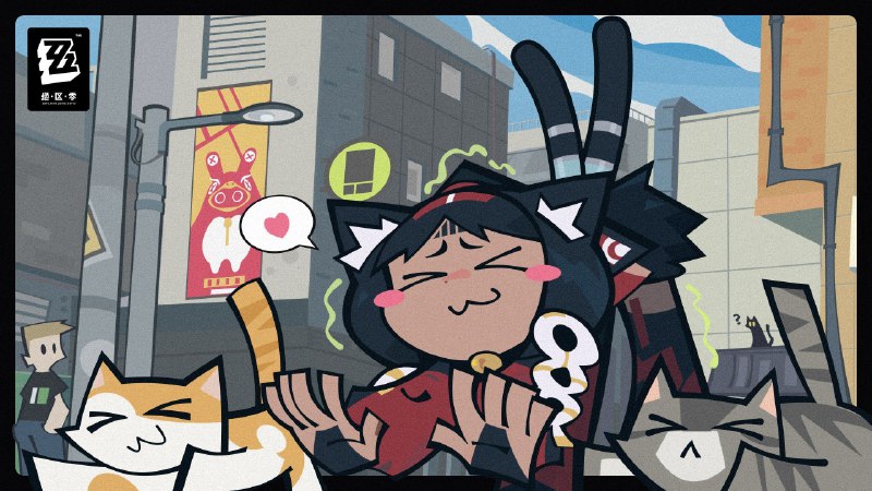 【丽都放大镜】猫又篇投稿人：路人甲留言：上班途中看到一排猫猫在做早操，觉得很有趣就加入了...没想到带头的猫猫却问我在干什么？她只是想伸个懒腰...啊！我上班要迟到了！📢《绝区零》「喧响测试」招募持续进行中！点击前往米游社预约页报名，即有机会获取测试资格！公测预约里程碑现已解锁四重好礼，预约最高可领「原装母带*20」等奖励