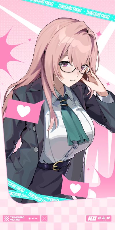 「月城柳的日常四格」在你看不到的地方，可是有着很不一样的我哦