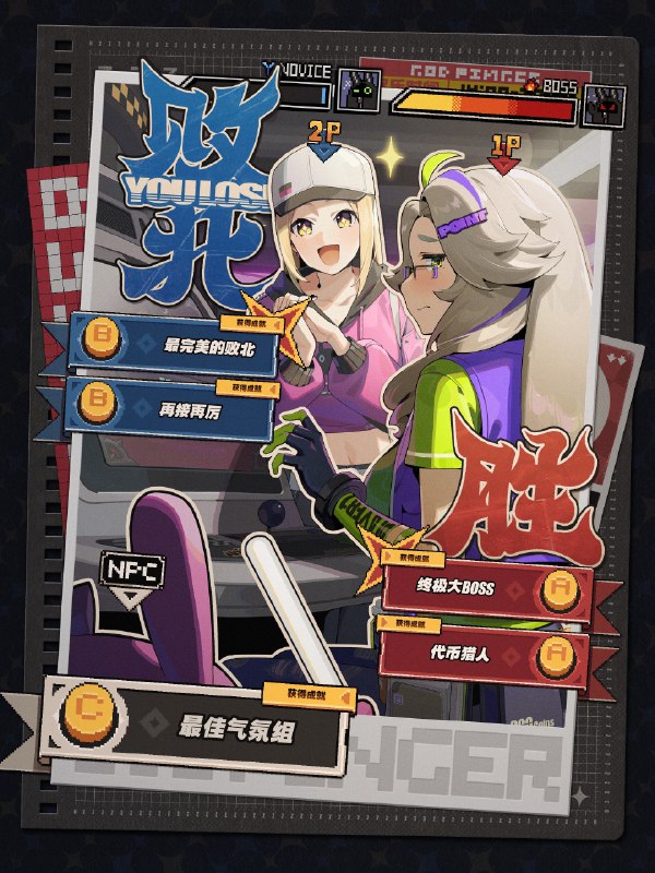 新艾利都探店 | 挑战最强记录！战胜店员即可全场免单？哼哼，本小姐擅长的，可不只有探店而已哦