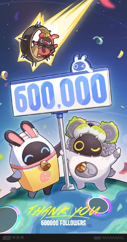 「600000」  嗯呢嗯呢！感谢各位市民朋友们的支持嗯！邦布帮达成B站600000粉丝成就啦！哞布会继续和邦布们为大家带来来自新艾利都的妙趣创意，敬请期待呢！！source @BangBooBang #绝区零 #邦布帮