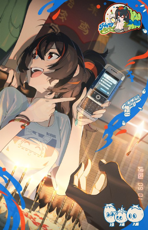 生日快乐朱鸢丨平凡和珍贵相同「妈，没事啦，不是什么工作消息，是组里的大家在给我发祝福呢