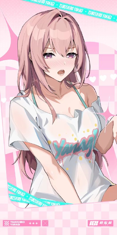 「月城柳的日常四格」在你看不到的地方，可是有着很不一样的我哦