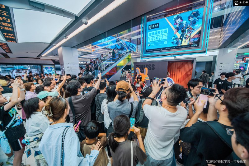 精彩瞬间丨「新艾利都入城邀约」活动活动现场，被绳匠们的热情淹没了！—— 欢迎来到新艾利都！——source @ZZZ_Game精彩瞬间丨「新艾利都入城邀约」活动活动现场，被绳匠们的热情淹没了！—— 欢迎来到新艾利都！——source @ZZZ_Game