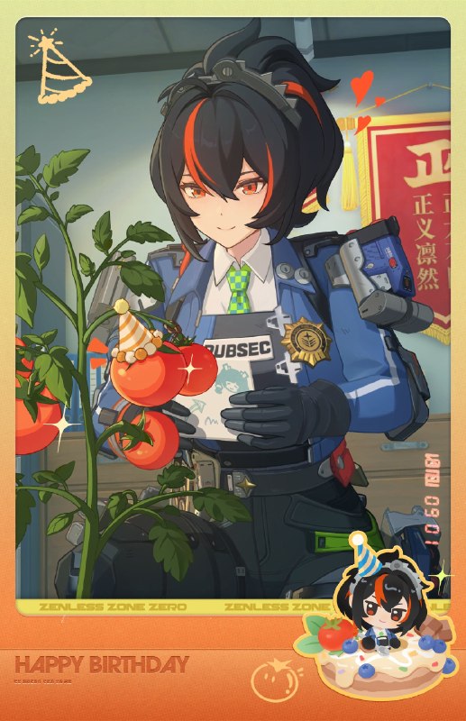 生日快乐朱鸢丨番茄学习法「生日快乐