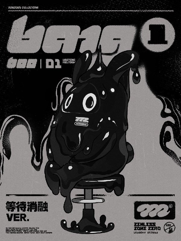 新品情报 | ART系列 邦布艺术藏品 等待消融Ver.「我们终将消融于无尽的以太侵蚀中」亲爱的绳匠，天猫「绝区零三Z官方旗舰店」、米游社「绝区零」商城将于1月17日20:00开启「ART系列 邦布艺术藏品 等待消融Ver. 」的预售