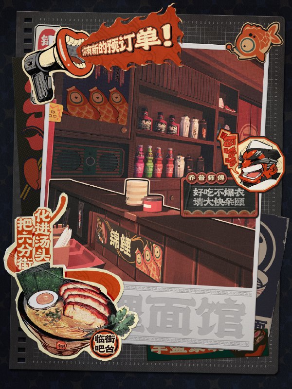 新艾利都探店 | 别问了，来六分街一定要吃！六分街的朋友你们的嘴也太严了！锦鲤面馆这样的宝藏拉面店，我怎么现在才初见！黑碗白碗，碗碗都想点(✧◡✧) ！「众口论坛」98%好评率的黑碗熏叉烧面，替大家试过了，可以无脑跟风~心情不好的朋友，人少的时候来