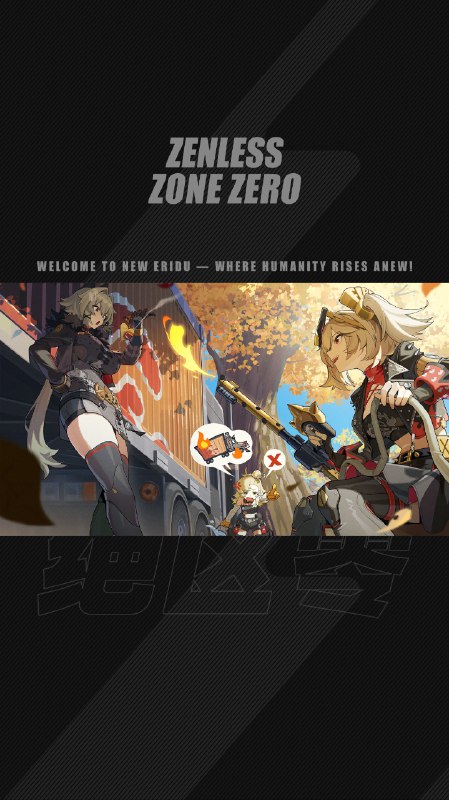 天凉好个秋丨请安全用火「这些树叶像是被秋天偷袭了，唰地一下就都黄了