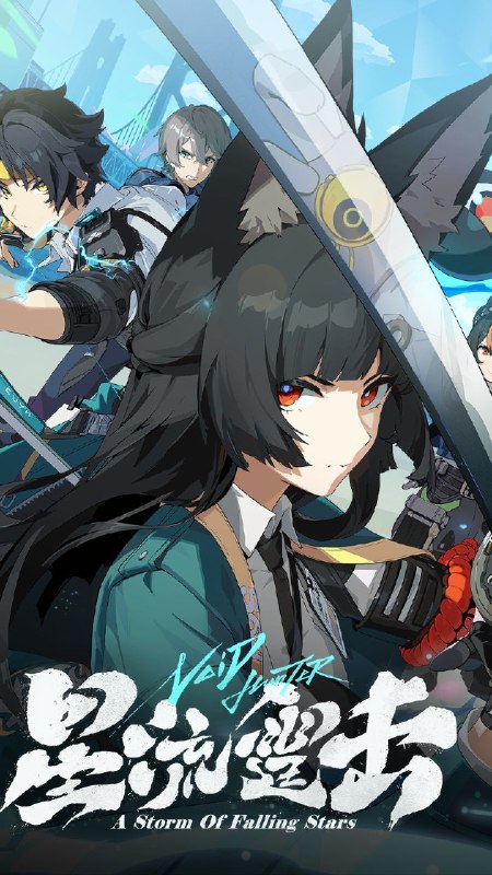 《绝区零》1.4版本「星流霆击」现已上线！—— 欢迎来到新艾利都！——source @ZZZ_Game