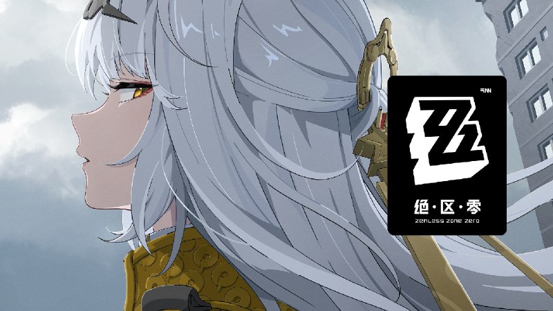 《绝区零》仪玄角色PV | 今日卦象：宜下山「师父，这风水不吉…」「师父，我家小孩一直哭…」「师父，我家邦布还能活多久！」「师父！师父！师父！帮我看看！帮我看看！帮我看看！」 仪玄CV中：昱头日：能登麻美子 橘福福CV中：谢莹日：诹访彩花source @ZZZ_Game #角色PV #PV《绝区零》仪玄角色PV | 今日卦象：宜下山「师父，这风水不吉…」「师父，我家小孩一直哭…」「师父，我家邦布还能活多久！」「师父！师父！师父！帮我看看！帮我看看！帮我看看！」 仪玄CV中：昱头日：能登麻美子 橘福福CV中：谢莹日：诹访彩花source @ZZZ_Game #角色PV #PV