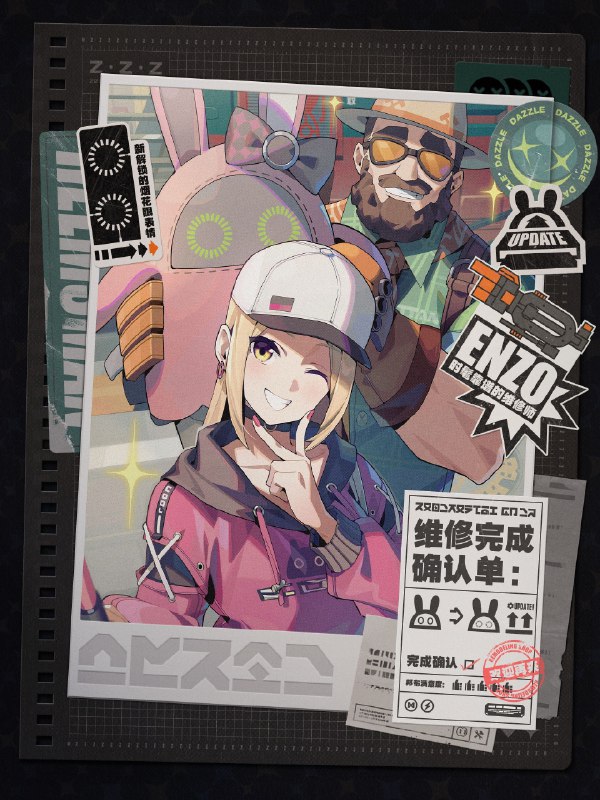 新艾利都探店 | 要改装一下你的邦布吗？在录像店试片的时候把小邦布吓得发声系统出了故障，就近选了隔壁的改装店去维修，没想到在平平无奇的门店外表下，服务出人意料地好