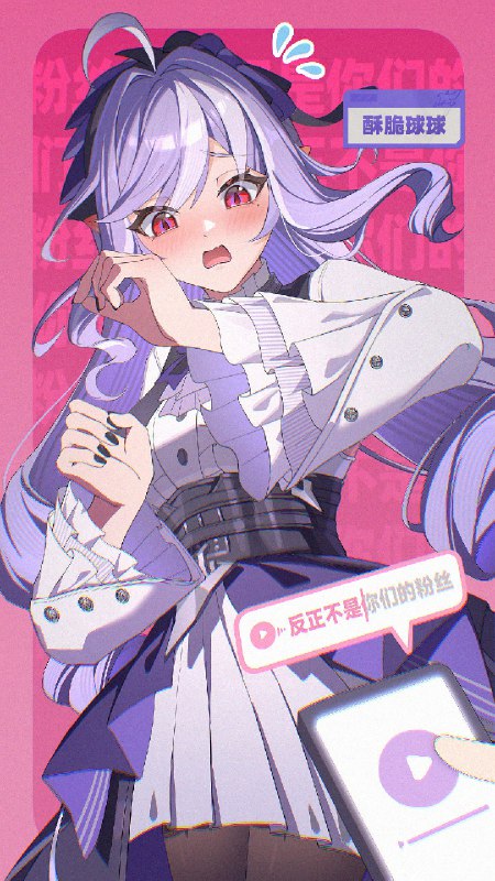 丽都涂鸦墙 | 薇薇安同人绘画展示丽都涂鸦墙 | 薇薇安同人绘画展示 感谢绳匠们的精彩创作~【补充说明】1.本次作品中涉及的角色内容均为玩家二次创作，不代表游戏内设定；2.作品展示排序不分先后，感谢绳匠的创作；3.本次转载均已获得对应作者授权