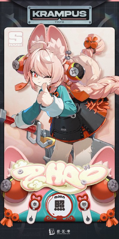 代理人机制介绍丨照篇更新即将完成…资料库中已收录代理人【照】的战斗相关信息，重点内容解析完毕，请查收