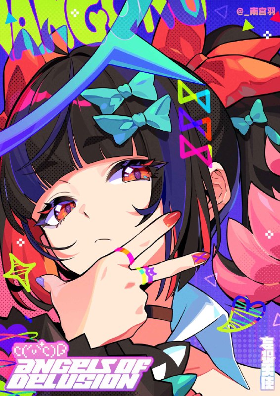 妄想天使丨无料派送中！「妄想天使后援会自制应援无料，分享各位梦想家~！❥(^_-)」「下次见面，请把掌声尖叫爱意都留给——我们的完美Vocal爱芮、全能创作千夏和天才队长南宫羽！拜托大家啦！！」—— 欢迎来到新艾利都！——source @ZZZ_Game妄想天使丨无料派送中！「妄想天使后援会自制应援无料，分享各位梦想家~！❥(^_-)」「下次见面，请把掌声尖叫爱意都留给——我们的完美Vocal爱芮、全能创作千夏和天才队长南宫羽！拜托大家啦！！」—— 欢迎来到新艾利都！——source @ZZZ_Game