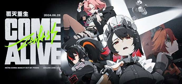 《覆灭重生 Come Alive》现已上架音乐平台亲爱的绳匠，《绝区零》OP《覆灭重生 Come Alive》现已上架音乐平台