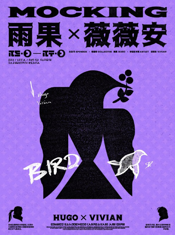 反舌鸟丨星廊启扉「哥，这个邀请函，似乎是雨果的私人藏品展览？」「总觉得有点微妙...真的不会被治安局找上门吗？」—— 欢迎来到新艾利都！——source @ZZZ_Game反舌鸟丨星廊启扉「哥，这个邀请函，似乎是雨果的私人藏品展览？」「总觉得有点微妙...真的不会被治安局找上门吗？」—— 欢迎来到新艾利都！——source @ZZZ_Game