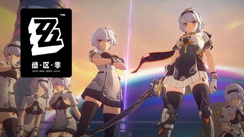 《绝区零》过场动画 | 狂花末路到了必须做出了结的时刻