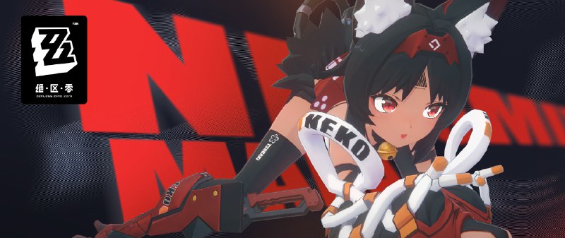 《绝区零》猫又角色展示丨无法拒绝的条件「怎么总是提一些沉重的请求