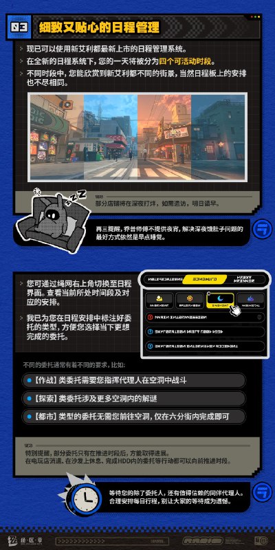 Fairy Radio：绳匠事业新变化「哥，你也收到Fairy的新通知了嘛，神神秘秘的