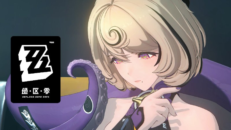 《绝区零》伊德海莉角色展示 | 自导自演剧情简介：描绘了一只以骸堕入地铁站的恐怖故事