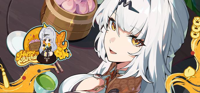 生日快乐仪玄丨园蔬愈珍馐「福福师姐！这笼寿桃包可是给师父庆生用的