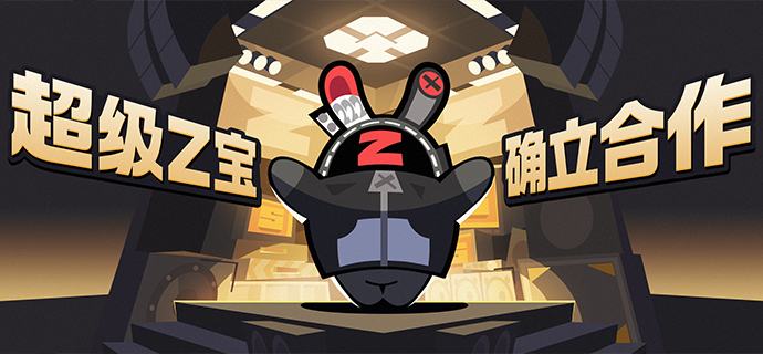 绑定官方小程序，调频记录轻松查询！绝区零官方小程序已上线「调频记录」查询功能， 绑定小程序，可轻松查询绳匠的各频段调频记录！更多功能与福利，都在绝区零官方小程序！快来扫描下方二维码，添加您的专属服务邦布「Z宝」吧！source @ZZZ_Game绑定官方小程序，调频记录轻松查询！绝区零官方小程序已上线「调频记录」查询功能， 绑定小程序，可轻松查询绳匠的各频段调频记录！更多功能与福利，都在绝区零官方小程序！快来扫描下方二维码，添加您的专属服务邦布「Z宝」吧！source @ZZZ_Game