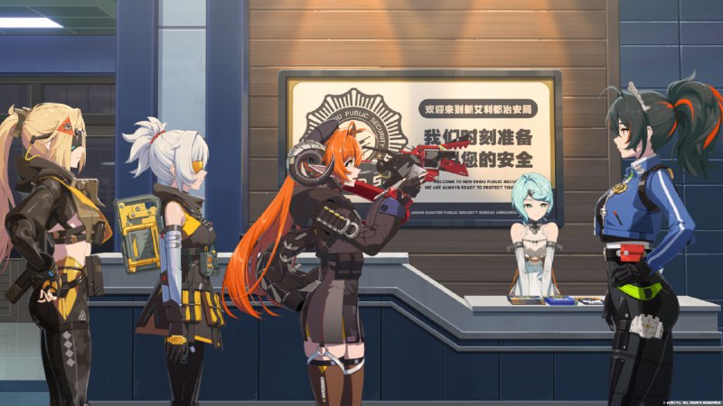 壁纸分享 | 「席德」主题壁纸米仔今天为大家带来的是「席德」小姐的主题壁纸，奥波勒斯小队的大家是如此可靠又温暖！请务必记得下载&取用哦~ ▼ 获取壁纸「席德」主题壁纸密码：zzzbz2025—— 欢迎来到新艾利都！——source @ZZZ_Game #壁纸壁纸分享 | 「席德」主题壁纸米仔今天为大家带来的是「席德」小姐的主题壁纸，奥波勒斯小队的大家是如此可靠又温暖！请务必记得下载&取用哦~ ▼ 获取壁纸「席德」主题壁纸密码：zzzbz2025—— 欢迎来到新艾利都！——source @ZZZ_Game #壁纸