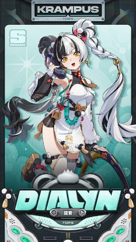 独家频段「唤寂昔声」2.4版本更新后~2025/12/17 11:59，限定S级代理人[琉音(物理·击破)]调频获取概率up！—— 欢迎来到新艾利都！——source @ZZZ_Game独家频段「唤寂昔声」2.4版本更新后~2025/12/17 11:59，限定S级代理人[琉音(物理·击破)]调频获取概率up！—— 欢迎来到新艾利都！——source @ZZZ_Game