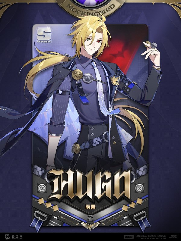 代理人机制介绍：雨果篇更新即将完成…资料库中已收录代理人【雨果】的战斗相关信息，重点内容解析完毕，请查收