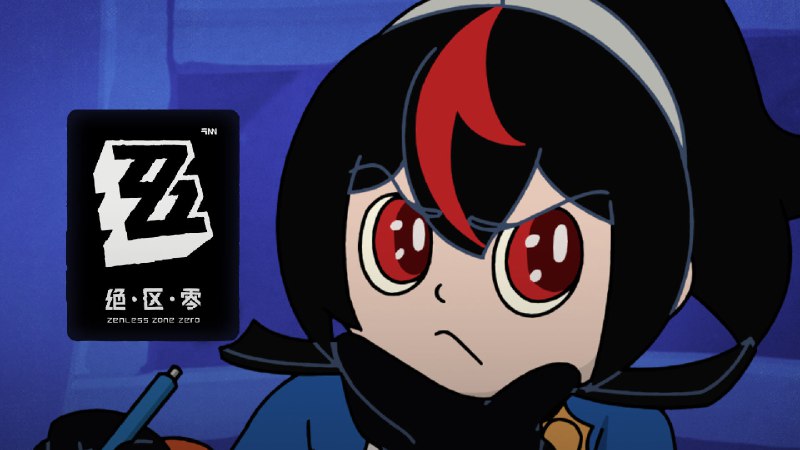 《绝区零》新艾利都治安局宣传动画｜治安局护航 ，防骗不用慌！「事不宜迟，立刻出发！」「是！」——欢迎来到新艾利都！——source @ZZZ_Game《绝区零》新艾利都治安局宣传动画｜治安局护航 ，防骗不用慌！「事不宜迟，立刻出发！」「是！」——欢迎来到新艾利都！——source @ZZZ_Game