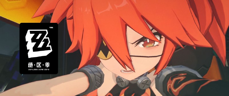 《绝区零》过场动画 | 原型机、再启动「这就是爸爸之前跟你说过的，我们白祇重工自己研发的智能工程机械！」「你知道吗，它可不是普通的机器，它装着爸爸给它做的心脏…」「不仅能在危险的空洞里工作，还能听懂你说的话！」……「珂蕾妲，来，给它起一个名字吧