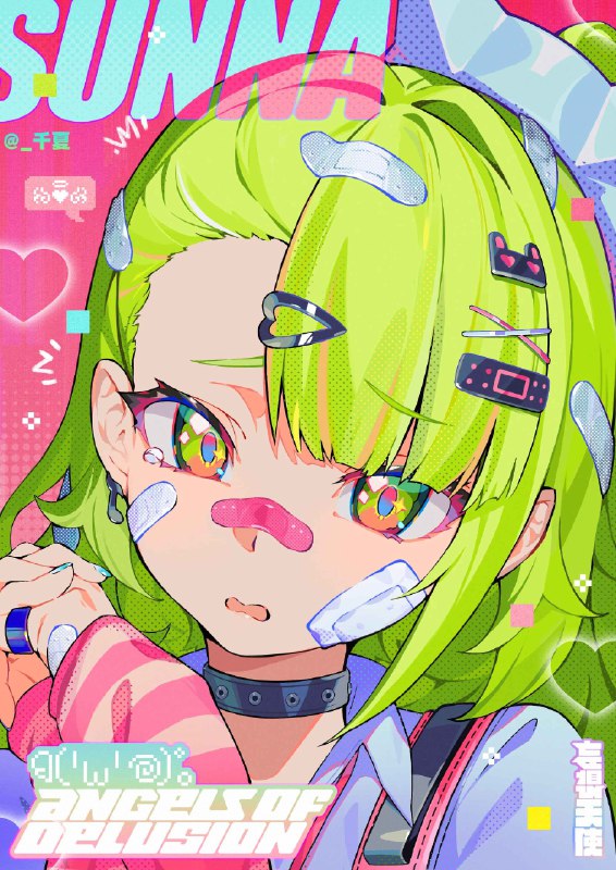 妄想天使丨无料派送中！「妄想天使后援会自制应援无料，分享各位梦想家~！❥(^_-)」「下次见面，请把掌声尖叫爱意都留给——我们的完美Vocal爱芮、全能创作千夏和天才队长南宫羽！拜托大家啦！！」—— 欢迎来到新艾利都！——source @ZZZ_Game妄想天使丨无料派送中！「妄想天使后援会自制应援无料，分享各位梦想家~！❥(^_-)」「下次见面，请把掌声尖叫爱意都留给——我们的完美Vocal爱芮、全能创作千夏和天才队长南宫羽！拜托大家啦！！」—— 欢迎来到新艾利都！——source @ZZZ_Game