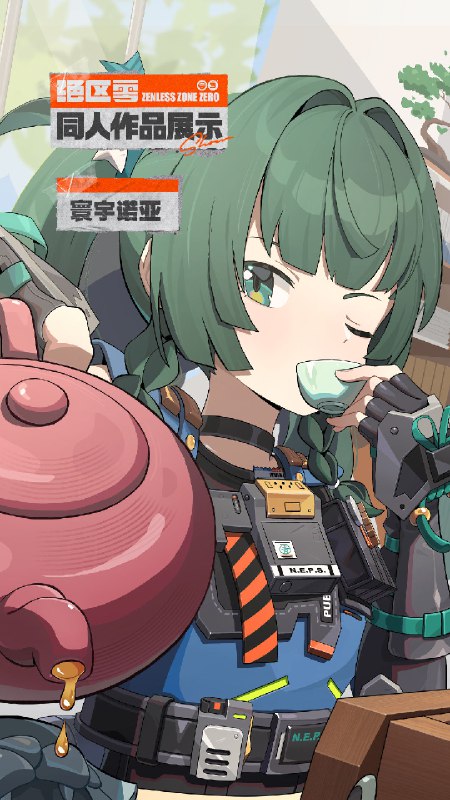 丽都涂鸦墙丨青衣&赛斯丽都涂鸦墙丨绝区零创作者 寰宇诺亚 作品展示，感谢创作