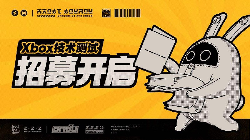 《绝区零》Xbox技术测试（抢先体验）招募开启各位绳匠好，感谢绳匠们一直以来对《绝区零》的支持