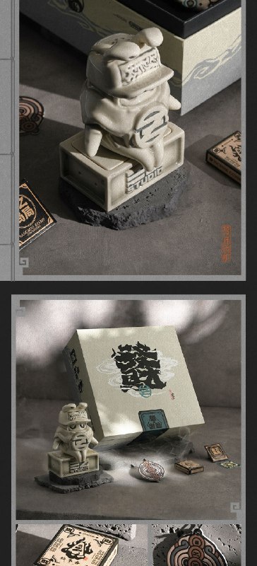 新品情报 | 邦我发财系列 邦布陶瓷香炉收藏礼盒亲爱的绳匠，天猫「绝区零三Z官方旗舰店」、米游社「绝区零」商城、抖音「绝区零周边旗舰店」将于2月5日20:00开启「邦我发财系列 邦布陶瓷香炉收藏礼盒」的贩售