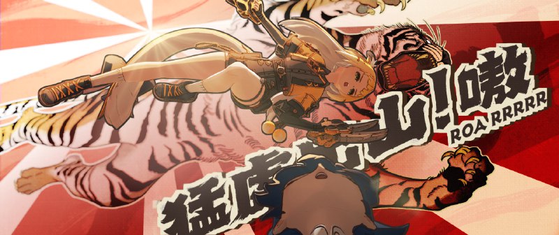 壁纸分享 | 橘福福主题壁纸铛铛！今日米仔为绳匠们带来的是——威武又可靠的福福大师姐的主题壁纸！相信各位绳匠使用后，定能像福福师姐一样虎虎生威！请务必记得下载&取用哦~▼ 获取壁纸橘福福主题壁纸密码：zzzbz2025source @ZZZ_Game壁纸分享 | 橘福福主题壁纸铛铛！今日米仔为绳匠们带来的是——威武又可靠的福福大师姐的主题壁纸！相信各位绳匠使用后，定能像福福师姐一样虎虎生威！请务必记得下载&取用哦~▼ 获取壁纸橘福福主题壁纸密码：zzzbz2025source @ZZZ_Game