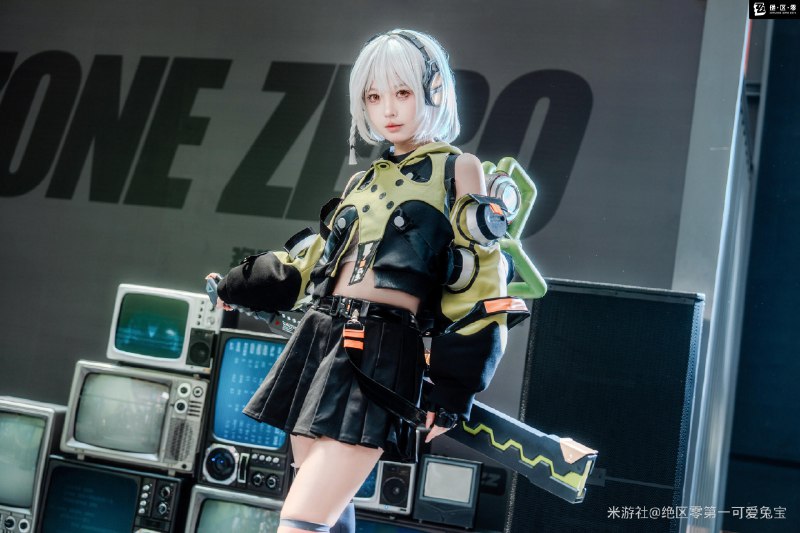 精彩瞬间丨「新艾利都入城邀约」活动活动现场，被绳匠们的热情淹没了！—— 欢迎来到新艾利都！——source @ZZZ_Game精彩瞬间丨「新艾利都入城邀约」活动活动现场，被绳匠们的热情淹没了！—— 欢迎来到新艾利都！——source @ZZZ_Game