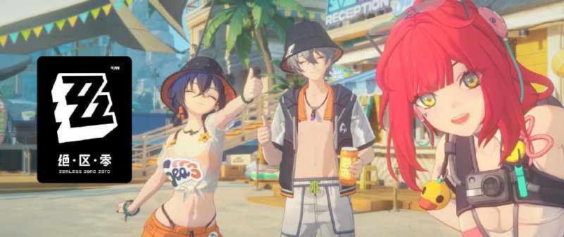 《绝区零》过场动画 | 夏日永不完结阳光点缀着相衬的粉与绿，浪花混杂着狂欢的笑与泪