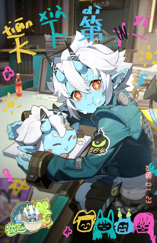 生日快乐苍角丨食至八九「苍角的生日愿望是，六课的大家都开开心心的！」「那关于苍角自己的愿望吗？」「呃…苍角自己如果有什么不开心的话！吃到八九分饱就会好啦！」「是苍角刚学到的！书上说，人生不如意事，食至八九！」—— 欢迎来到新艾利都！——source @ZZZ_Game #生日快乐 #苍角生日快乐苍角丨食至八九「苍角的生日愿望是，六课的大家都开开心心的！」「那关于苍角自己的愿望吗？」「呃…苍角自己如果有什么不开心的话！吃到八九分饱就会好啦！」「是苍角刚学到的！书上说，人生不如意事，食至八九！」—— 欢迎来到新艾利都！——source @ZZZ_Game #生日快乐 #苍角