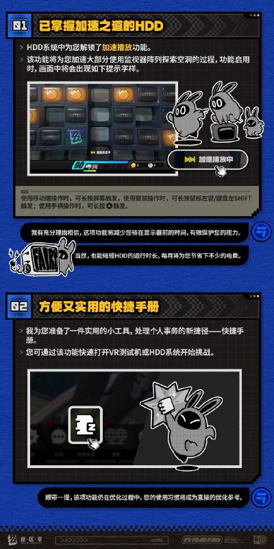 Fairy Radio：绳匠事业新变化「哥，你也收到Fairy的新通知了嘛，神神秘秘的