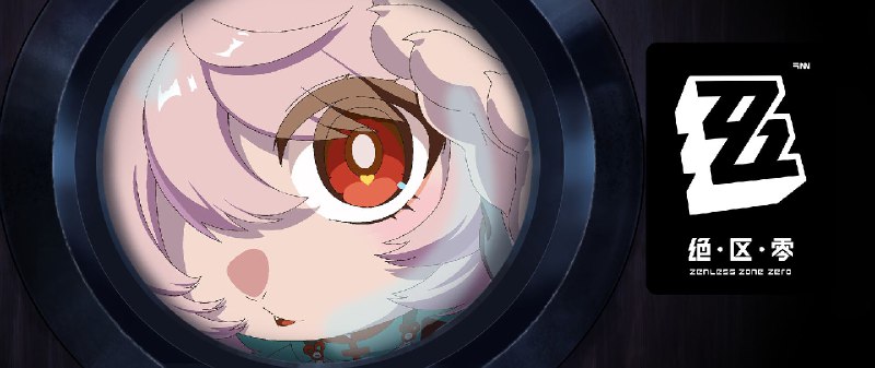 《绝区零》照角色展示 | 兔兔解忧室「恭喜照大人！」「不愧是黑枝的不败神话，又霸榜了！」「照大人！关于『兔兔解忧室』…由于点击率长期处于异常高值，资产回收似乎有一些困难…是否可以…」「要继续营业吗？但凡事都讲究等价交换，哼哼~你说对吧？」 照CV中：诺亚日：大空直美source @ZZZ_Game #角色展示《绝区零》照角色展示 | 兔兔解忧室「恭喜照大人！」「不愧是黑枝的不败神话，又霸榜了！」「照大人！关于『兔兔解忧室』…由于点击率长期处于异常高值，资产回收似乎有一些困难…是否可以…」「要继续营业吗？但凡事都讲究等价交换，哼哼~你说对吧？」 照CV中：诺亚日：大空直美source @ZZZ_Game #角色展示