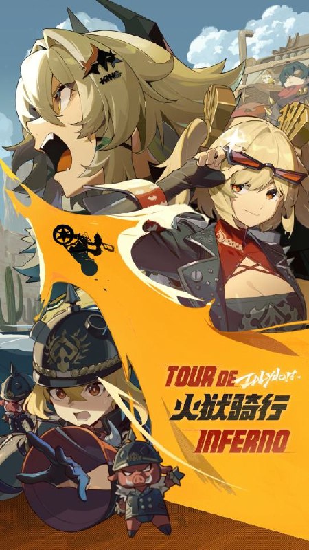 《绝区零》1.2版本「火狱骑行」现已上线！—— 欢迎来到新艾利都！——source @ZZZ_Game《绝区零》1.2版本「火狱骑行」现已上线！—— 欢迎来到新艾利都！——source @ZZZ_Game