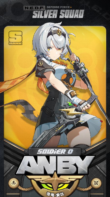 独家频段「露电倒影」1.6版本更新后 ~ 2025/04/02 11:59:59，限定S级代理人[零号·安比(强攻 · 电)]调频获取概率up！—— 欢迎来到新艾利都！——source @ZZZ_Game