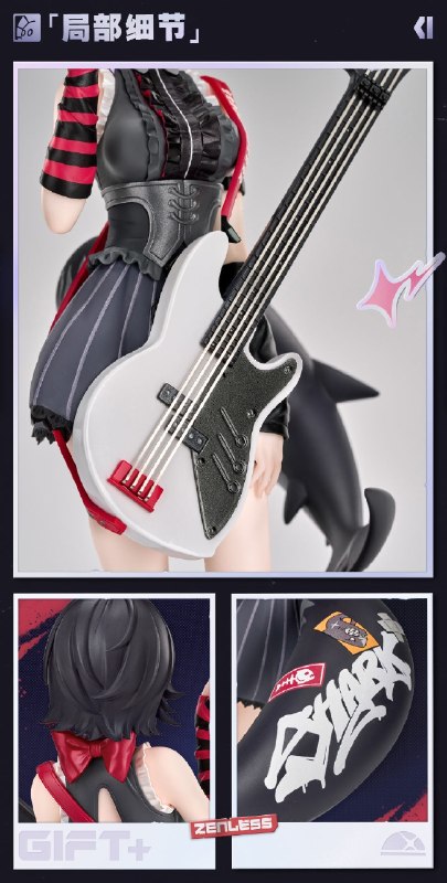 新品情报丨Gift+系列 艾莲·乔1/8手办 游园熠刻Ver亲爱的绳匠，天猫「绝区零三Z官方旗舰店」、米游社「绝区零」商城、抖音「绝区零周边旗舰店」将于7月22日20:00开启「Gift+系列 艾莲·乔1/8手办 游园熠刻Ver.」的贩售