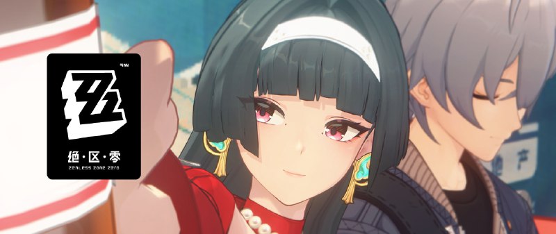 《绝区零》耀嘉音角色展示 | 丽都假日有的歌只想唱给一个人听今天只做名叫嘉音的女孩「喜欢吗？我的礼物！」 耀嘉音CV中：小N日：远藤绫 哲CV中：林景日：阿部敦source @ZZZ_Game #角色展示《绝区零》耀嘉音角色展示 | 丽都假日有的歌只想唱给一个人听今天只做名叫嘉音的女孩「喜欢吗？我的礼物！」 耀嘉音CV中：小N日：远藤绫 哲CV中：林景日：阿部敦source @ZZZ_Game #角色展示