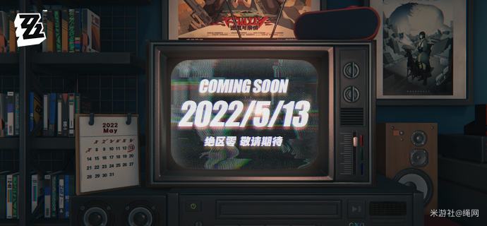 转发：紧急新闻速报转发：紧急新闻速报亲爱的准市民朋友，您所要前往的街区发生了次级空洞灾害