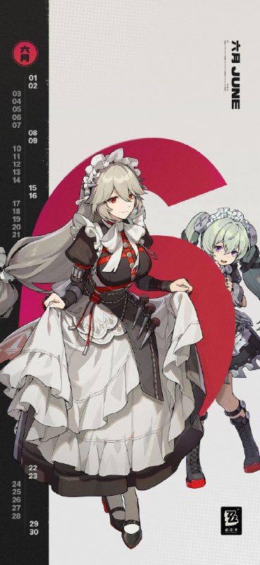 《绝区零》2024年6月月历壁纸「请、请问，您就是委托人吗？」「很荣幸为您服务，感谢您指名维多利亚家政~」亲爱的绳匠，欢迎下载&使用2024年6月月历壁纸~▼ 原图获取方式点击下方链接，输入密码后即可下载